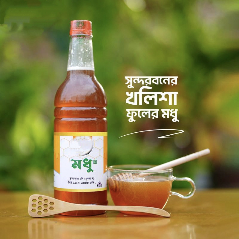 সুন্দরবনের খলিসা ফুলের মধু ৫০০ মি.লি.