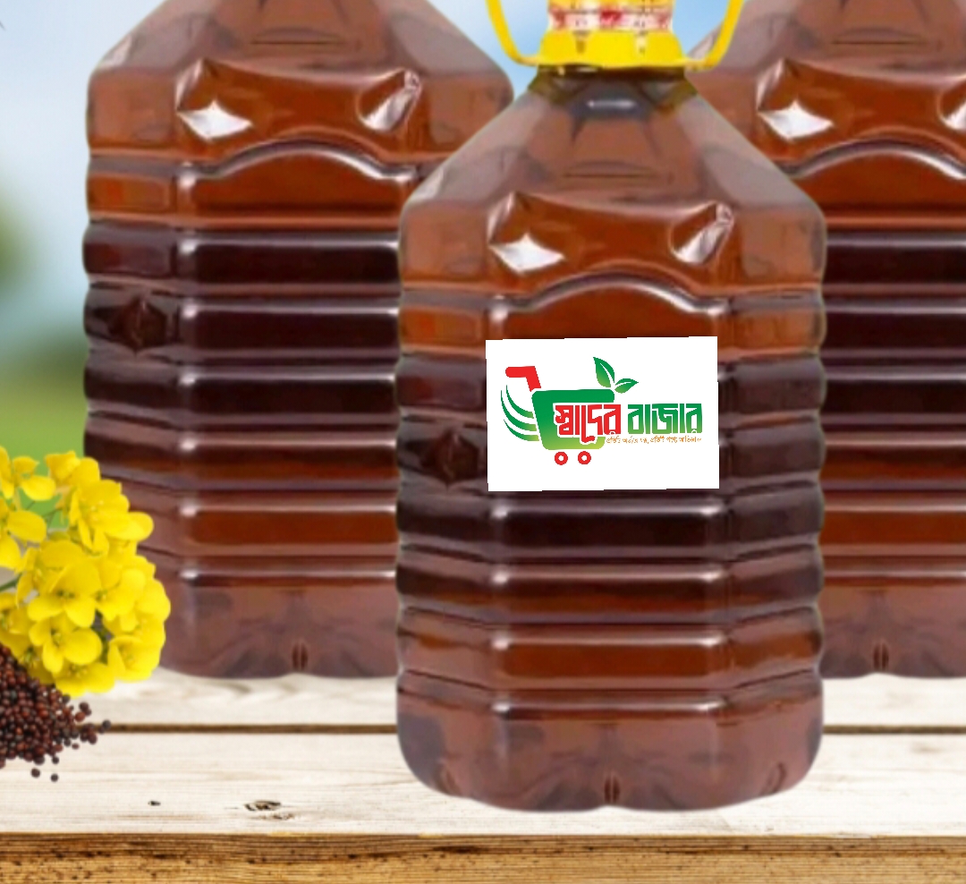 ঘানি ভাঙ্গা দেশি সরিষার তেল ৫ লিটার