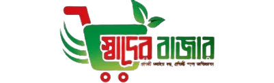 Saderbazar.com
